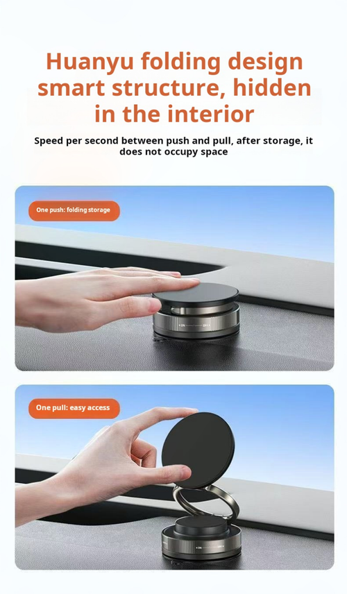 2041--2 Pieces Vacuum magnetic attachment bracket