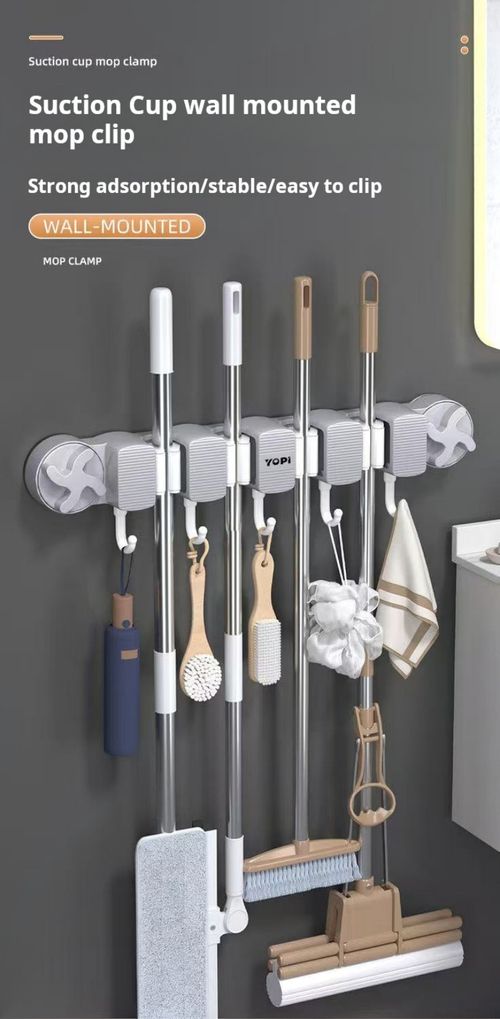 2365--Multifunctional tool storage hook