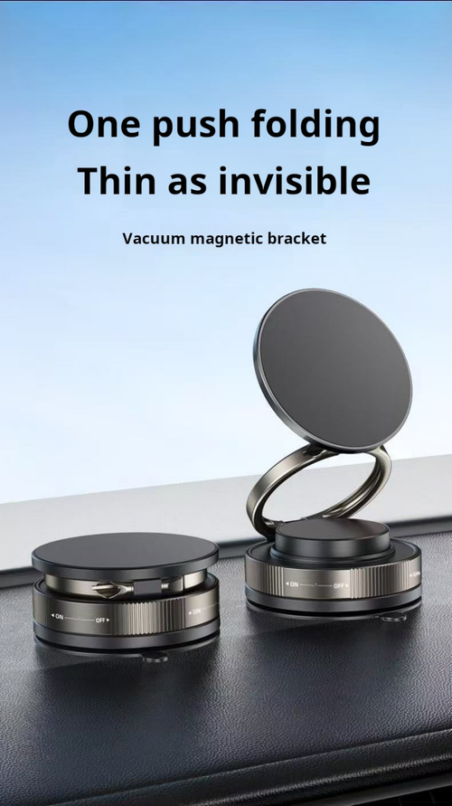 2041--2 Pieces Vacuum magnetic attachment bracket