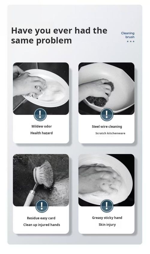 2325--1 rod with 15 brush heads Wall-mounted automatic liquid adding cleaning brush