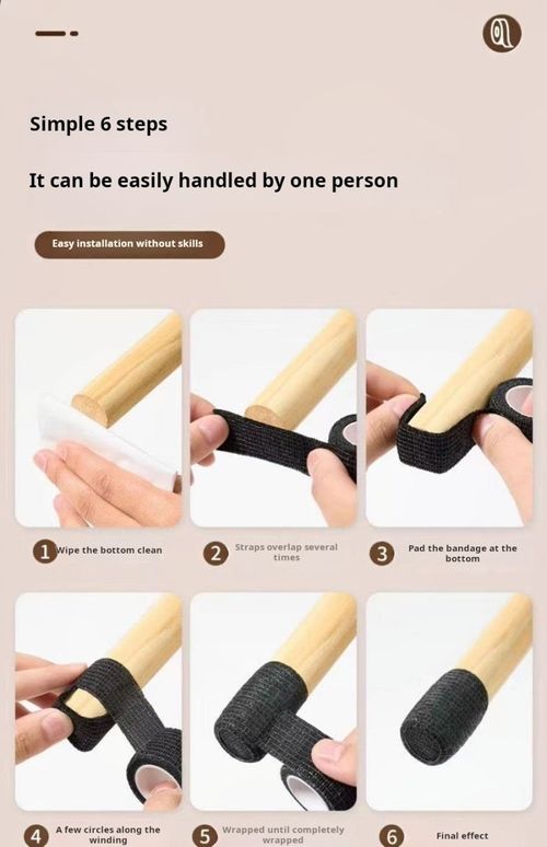 2478--20 Pieces Furniture anti-slip protection pad