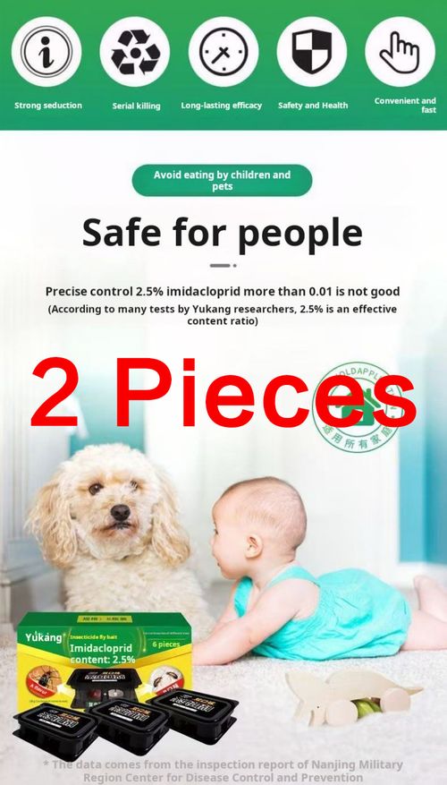2215--2 Pieces Powerful cockroach killer