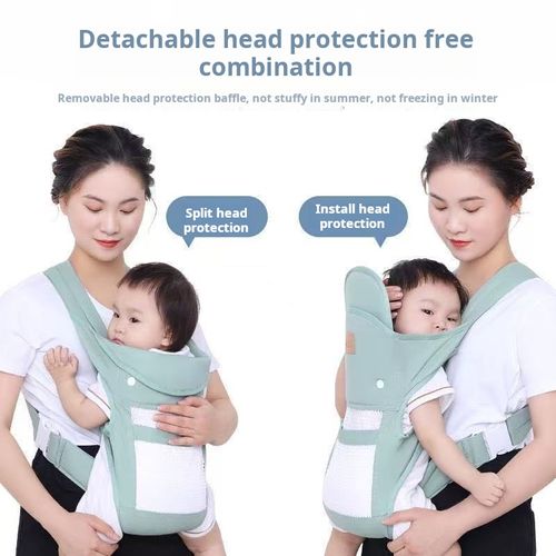2156--Infant and toddler seat cushion