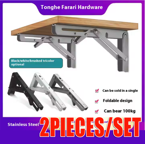 1922--2 pieces Stainless steel foldable storage rack