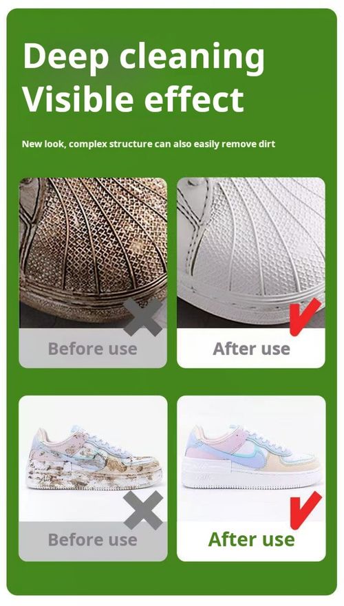 2456--8 Pieces Portable non-washable stain-removing shoe wipes