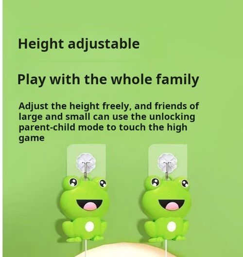 2360--Children's suspended table tennis set （Three balls and two rackets）