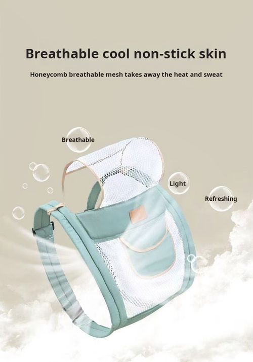 2156--Infant and toddler seat cushion