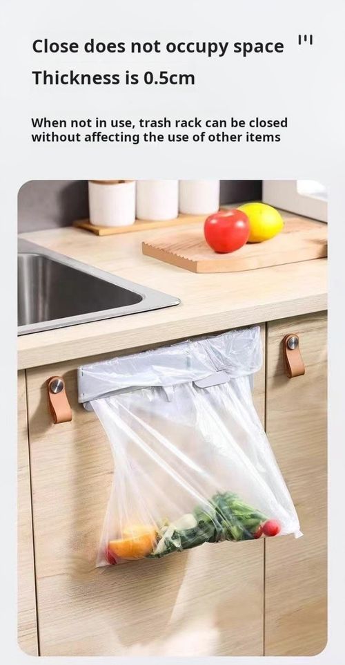 2397--6 Pieces Multifunctional foldable garbage storage stand