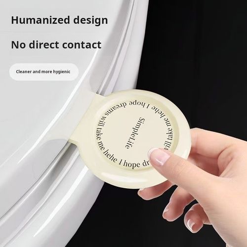 2469--4 Pieces Scented toilet lid holder