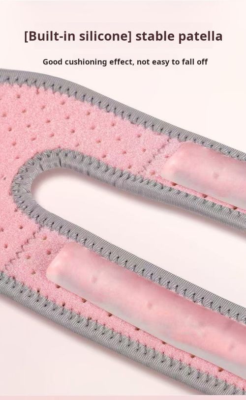 2457--2 Pieces Sports patellar guard knee brace