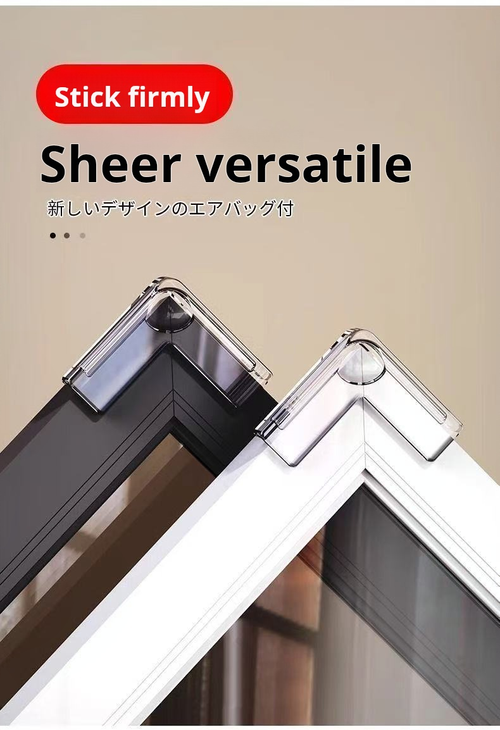 1990--Safety anti-collision corner protection