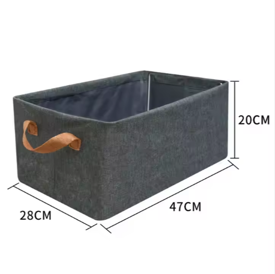 C1925   Fabric folding storage box