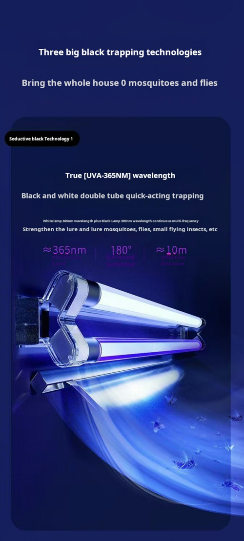 2046--Ultraviolet mosquito-killing lamp