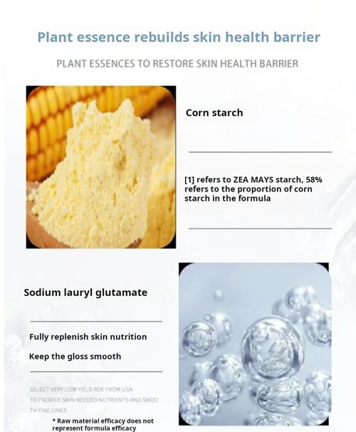 2444-- Moisturizing Makeup Remover Facial Cleanser