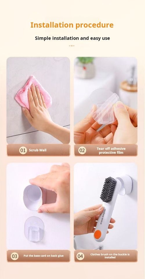 2364--Multifunctional liquid dispensing cleaning brush