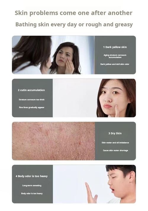 2430 -- 12 Pieces Essential Oil Fragrance Bath Balls