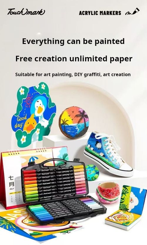 2436 - Acrylic Marking Pen24 colors