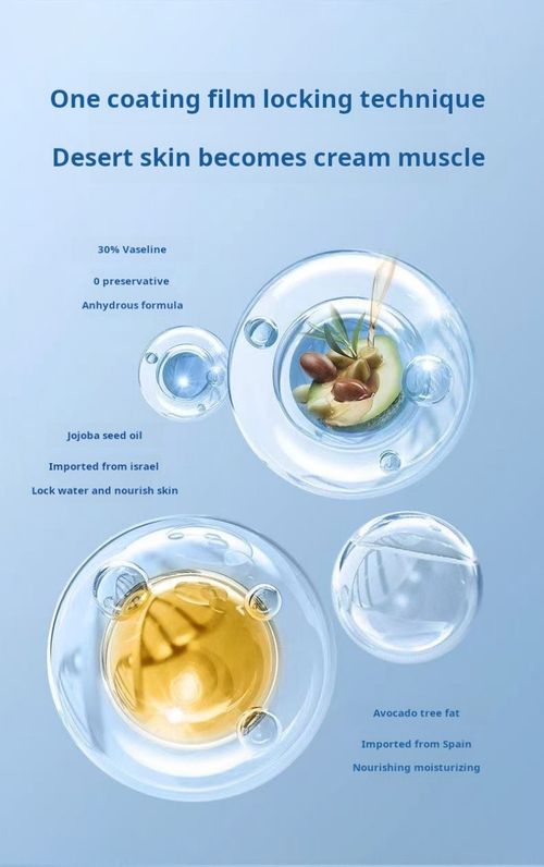 2195--3 Pieces Vaseline Moisturizing Cream