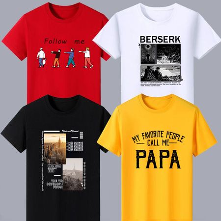 1106 Supports COD 4-piece short-sleeved T-shirt