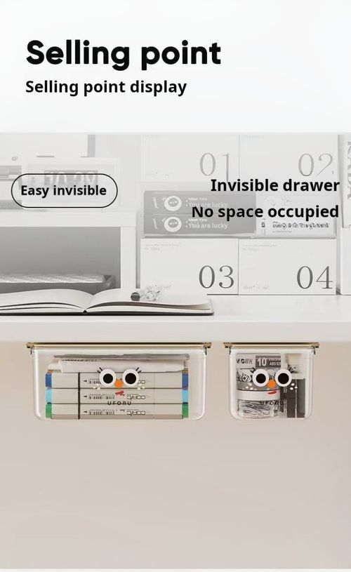 2412--2 Pieces Wall-mounted storage shelf