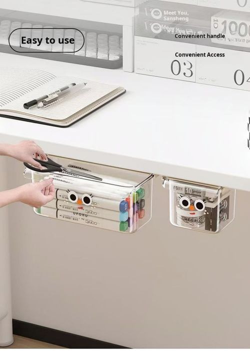 2412--2 Pieces Wall-mounted storage shelf