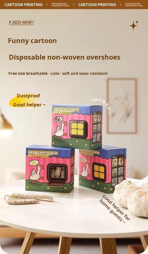 2441-- 2 Pieces Pull-on disposable shoe covers