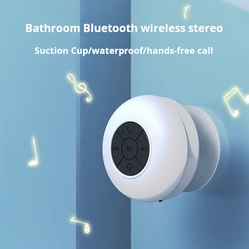 2061--2 Pieces Waterproof suction cup speaker