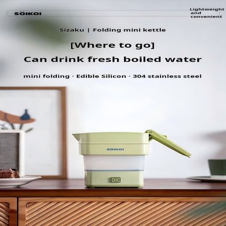 2458--Portable folding water boiler
