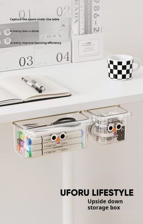 2412--2 Pieces Wall-mounted storage shelf