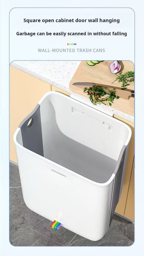 2283--Foldable suction cup kitchen trash can