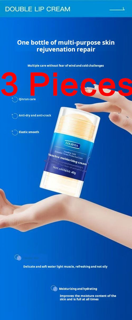 2195--3 Pieces Vaseline Moisturizing Cream