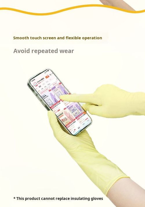 2499-- waterproof gloves