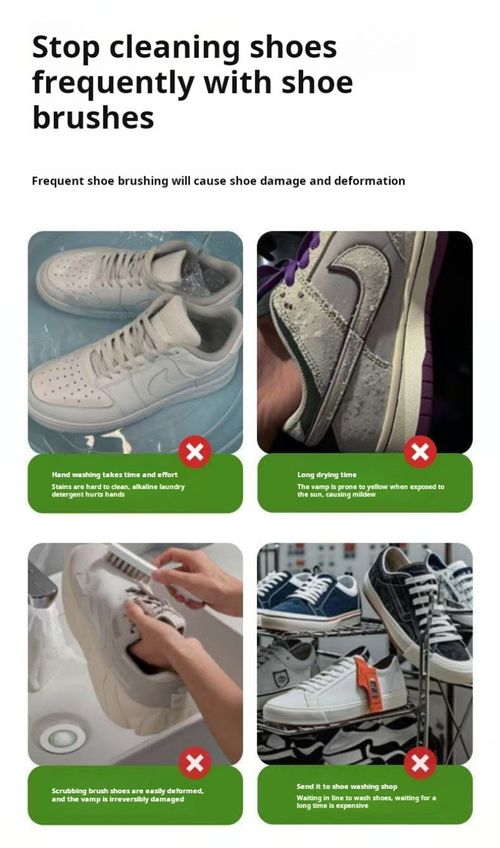 2456--8 Pieces Portable non-washable stain-removing shoe wipes