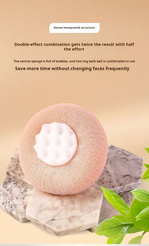 2443--3 Pieces Suction cup bath ball