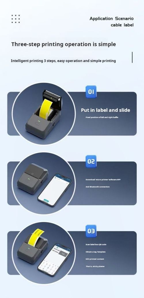 2229--Portable label printer