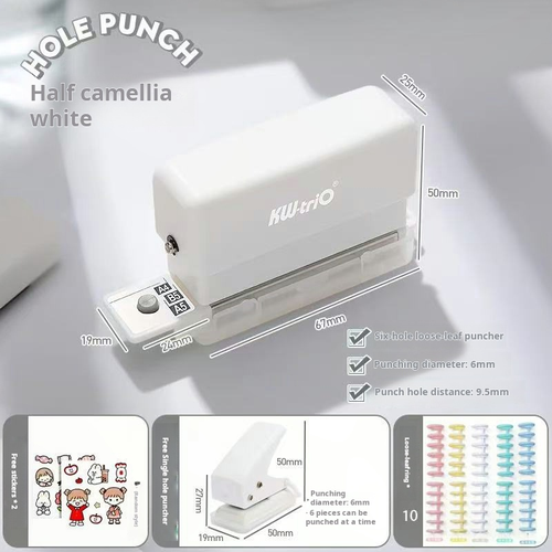 2373--Multifunctional Punching Tool Send Send