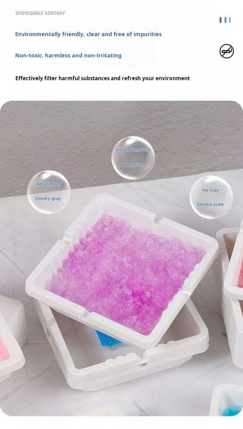 2491--45 Pieces Multifunctional clip