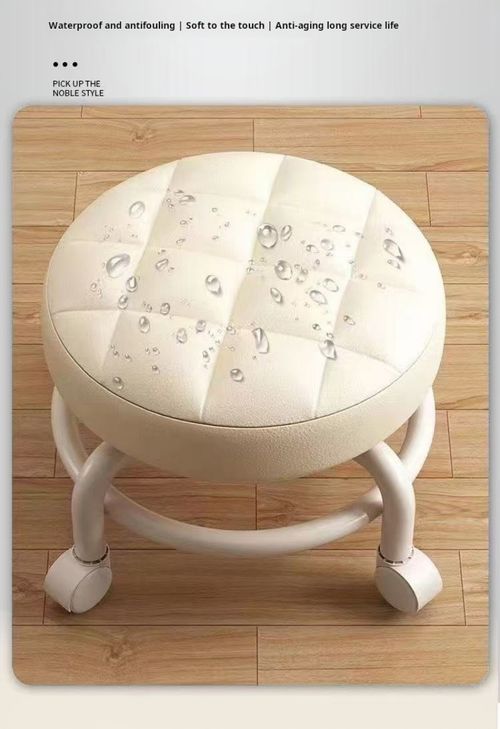 2439-- Swivel chair with small seat board