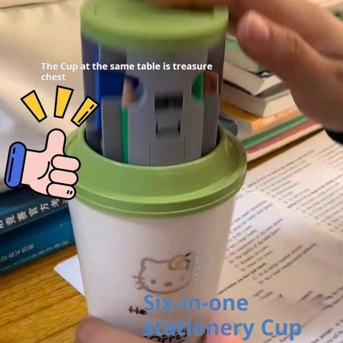 2417--Six-in-One Multi-functional Stationery Box