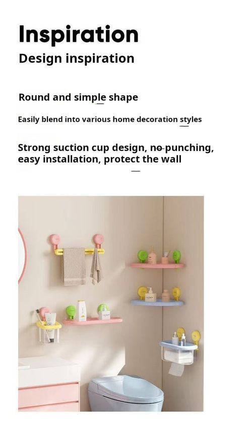 2374--2 Pieces Storage rack, drip tray, wall-mounted storage rack