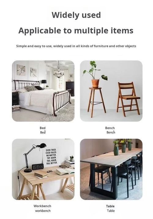 2015--4 Pieces 90-degree self-locking folding hinge