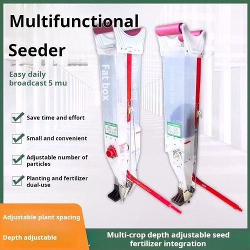 2256--Corn and peanut crop sowing machine