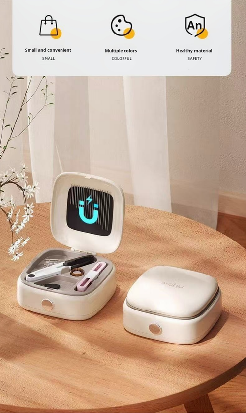 2072--Portable multi-functional sewing kit