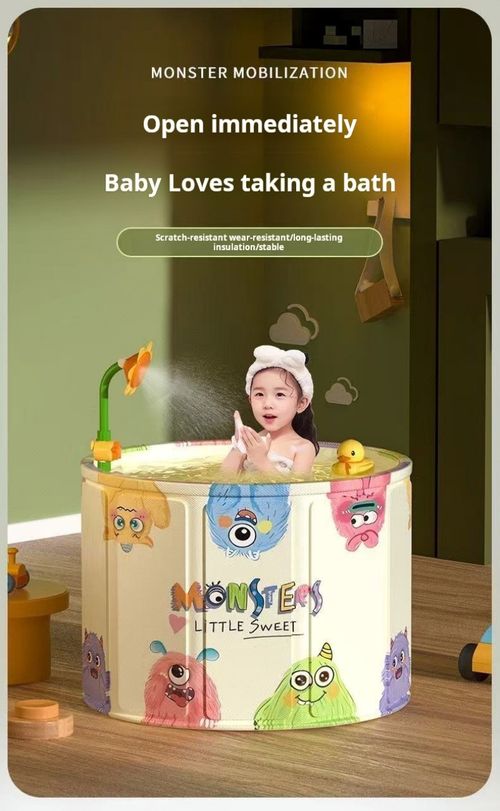 2304--foldable bathtub