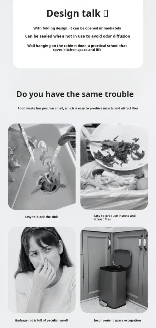 2397--6 Pieces Multifunctional foldable garbage storage stand