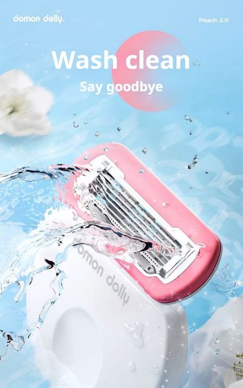 2395--Small dot hair removal tool