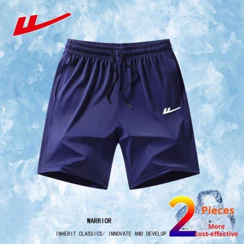 1703--2 pieces Unisex Athletic Shorts