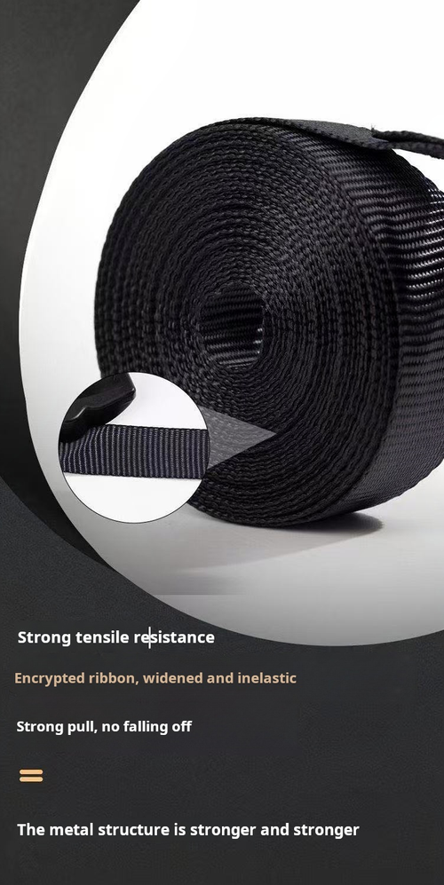 2030--2 Pieces With locking rope device