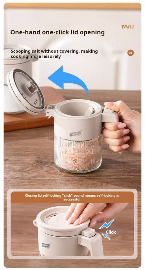 2471--3 Pieces Multifunctional sealed seasoning container