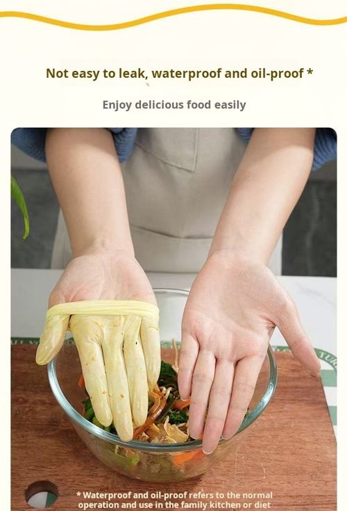 2499-- waterproof gloves